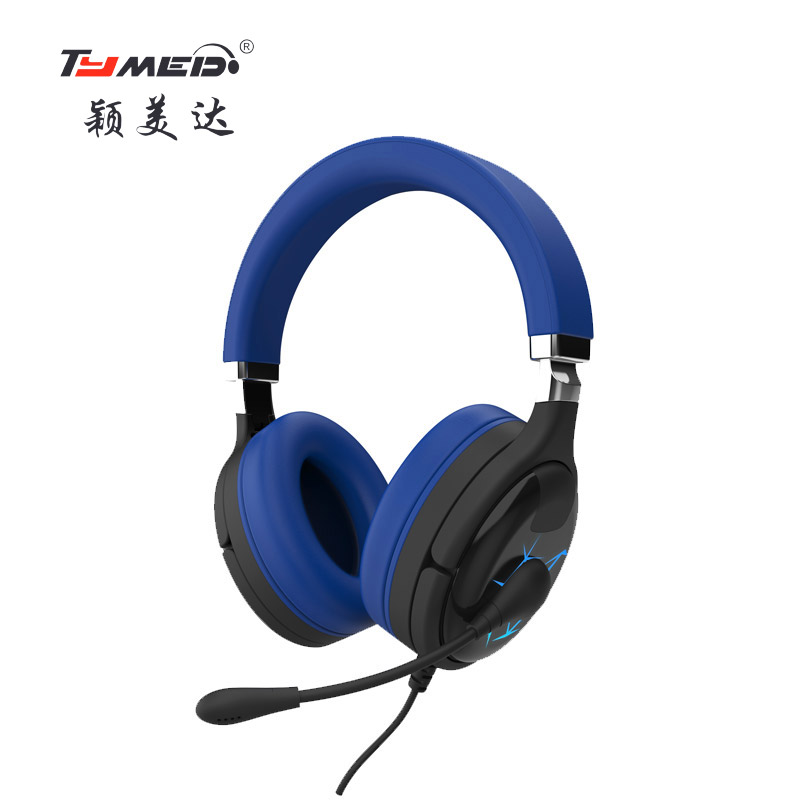 游戏耳机 PC03