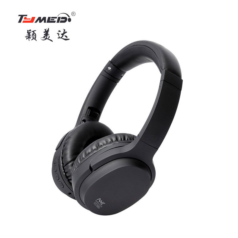 LY-905