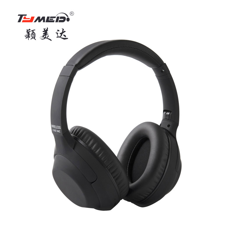 LY-907