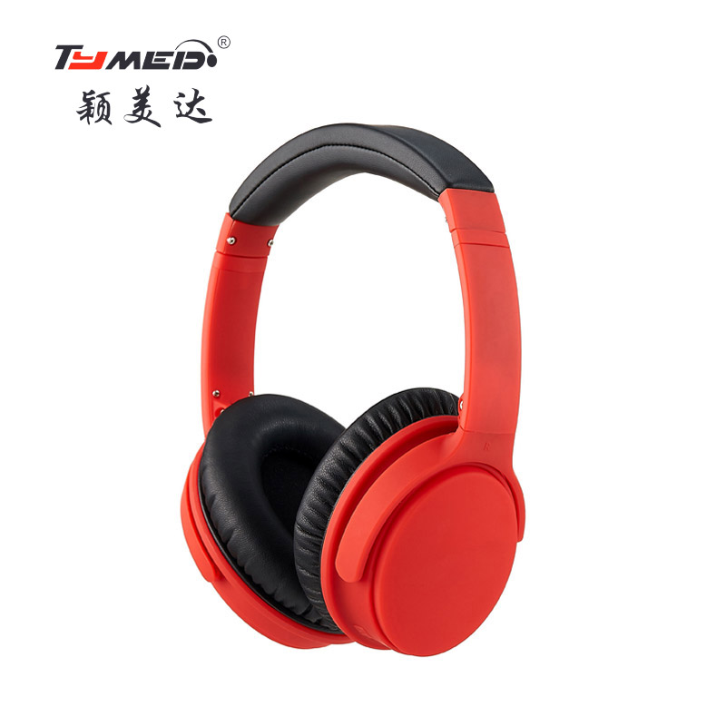 LY-900