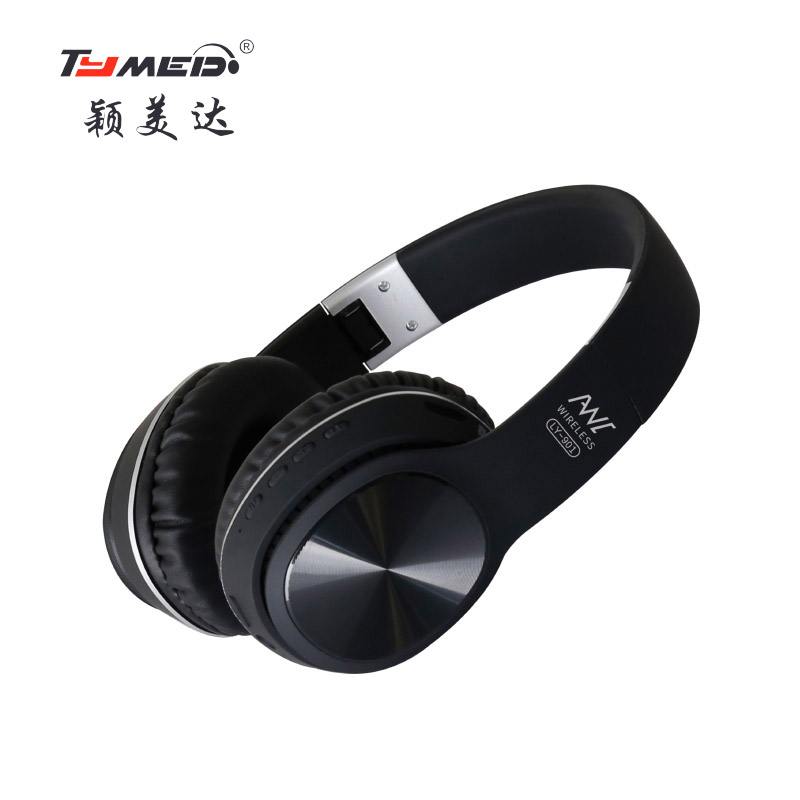 LY-901